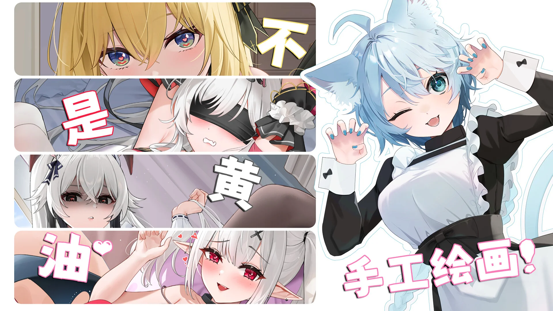 👑Idle Calibur:Zero💕(选王之剑:零) - Image 2