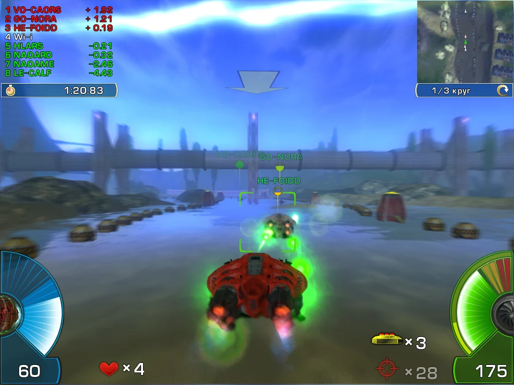 A.I.M. Racing - Image 8