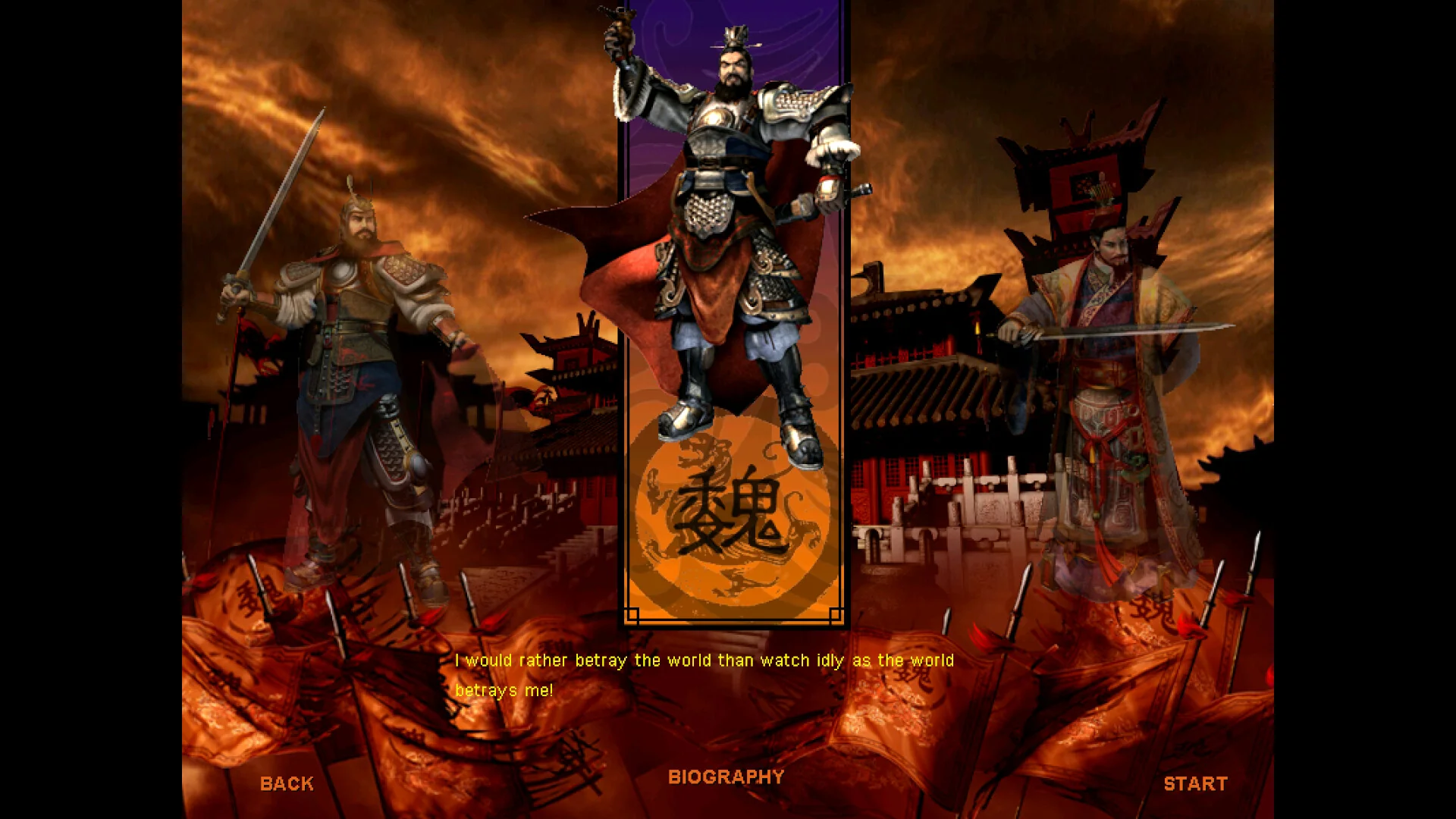 Dragon Throne: Battle of Red Cliffs - Image 2