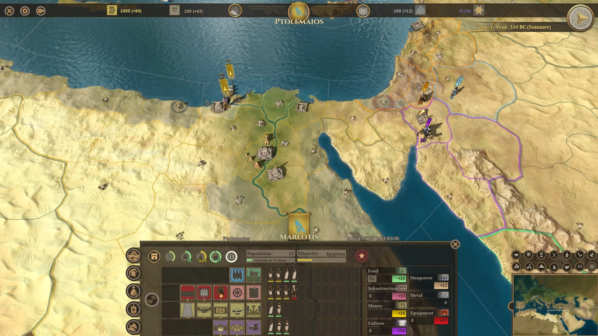 Field of Glory: Empires - Image 3
