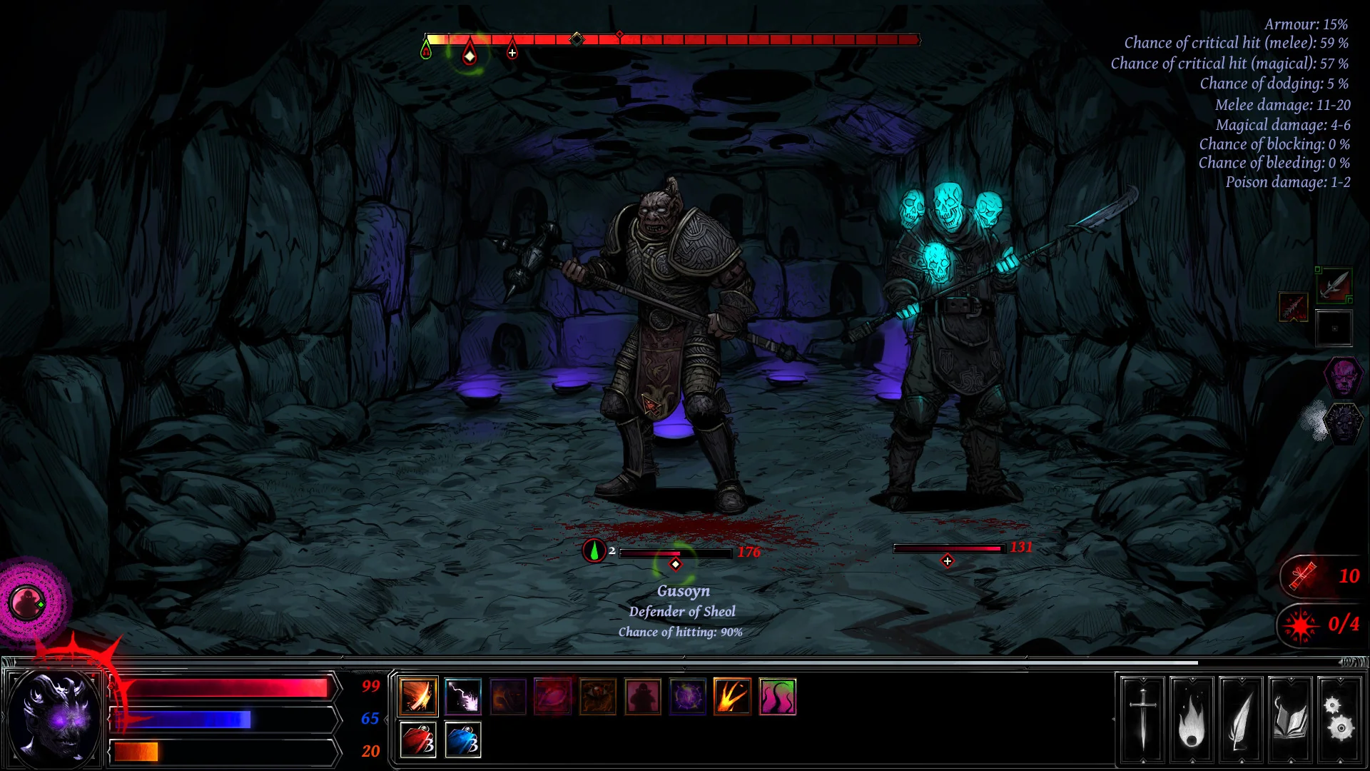 Hellslave - Image 7