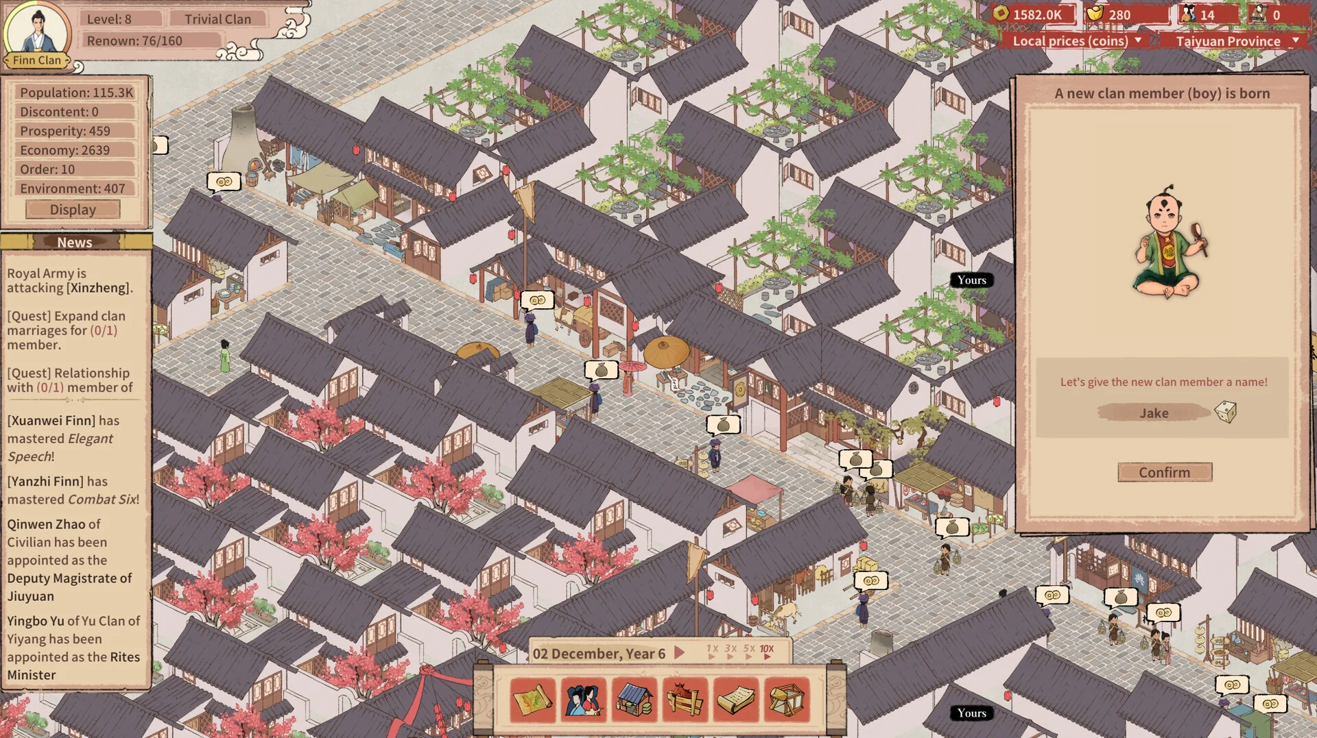 House of Legacy - Image 3