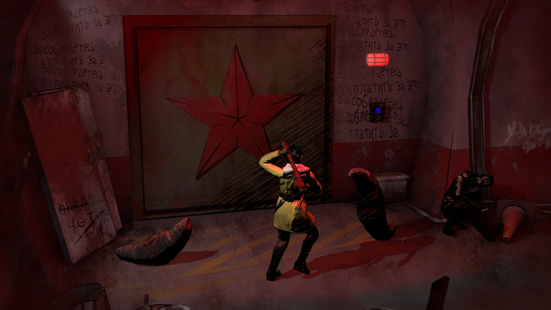 Kriophobia - Image 18