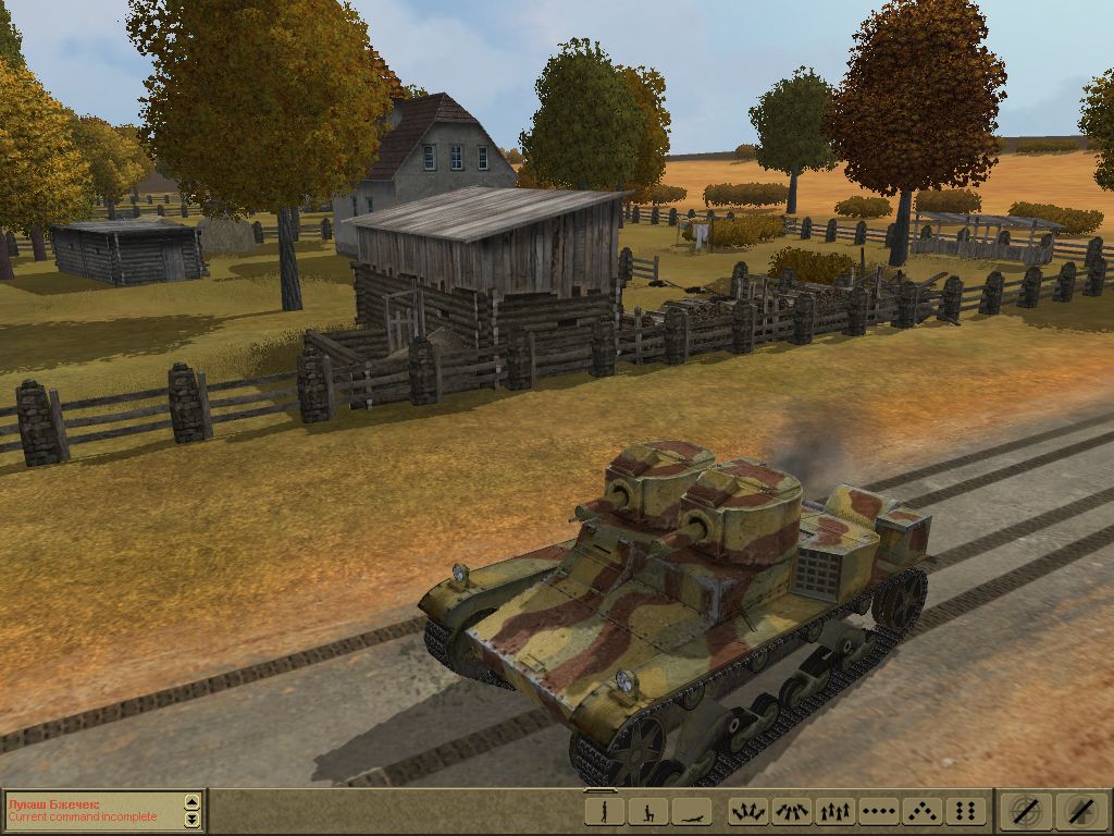 Theatre Of War - Image 3